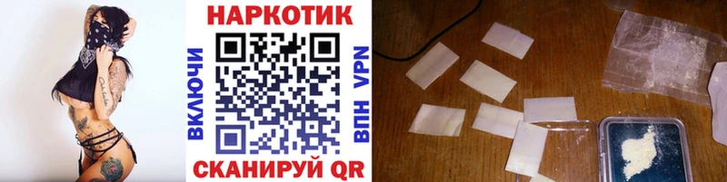 Купить закладку Метадон  МАРИХУАНА  Alpha-PVP  МЕФ  ГАШ  Починок