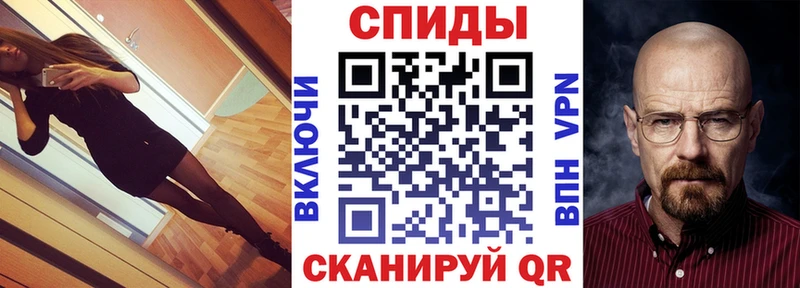 Купить  Починок  АМФЕТАМИН VHQ 