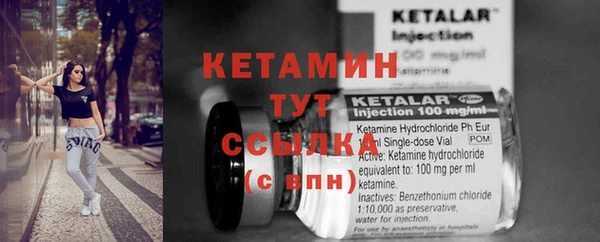 мефедрон мука Инсар