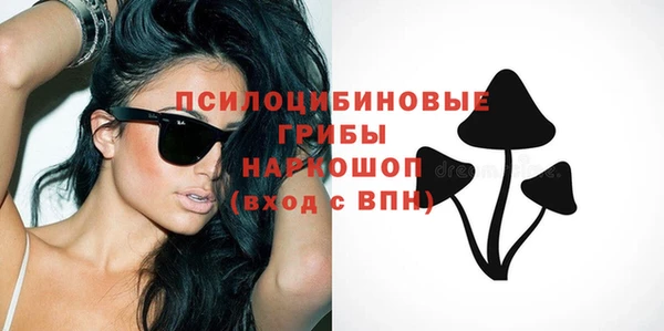 мефедрон мука Инсар