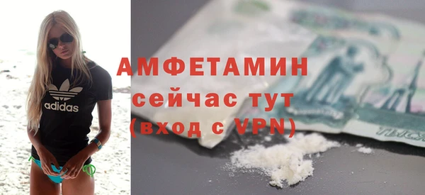 крисы Иннополис