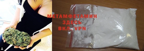 крисы Иннополис
