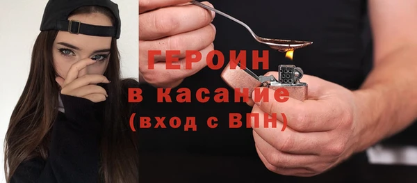 твердый Шали