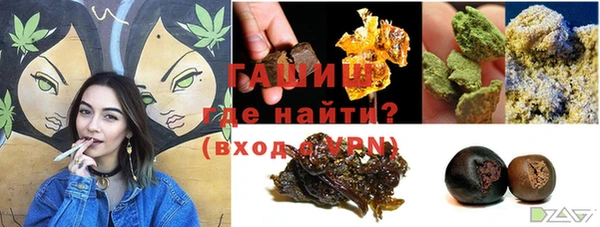 кокаин перу Каменногорск