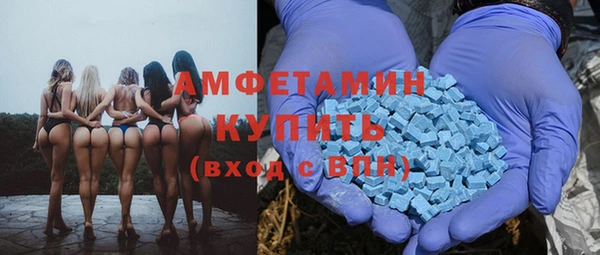 крисы Иннополис