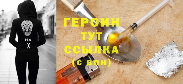 крисы Иннополис