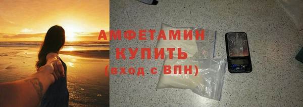 марки nbome Шадринск